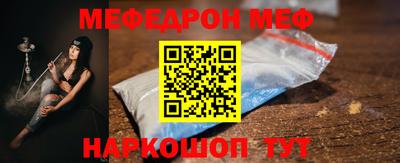 ГАЛЛЮЦИНОГЕННЫЕ ГРИБЫ Можайск