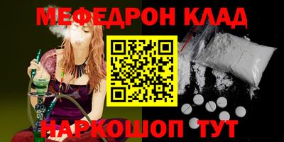 гидропоника Можга
