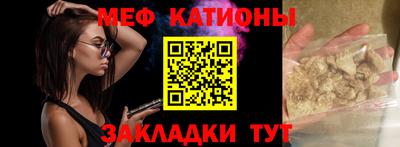 ГАЛЛЮЦИНОГЕННЫЕ ГРИБЫ Можайск