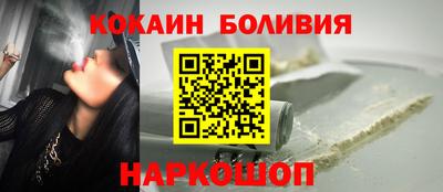 ГАЛЛЮЦИНОГЕННЫЕ ГРИБЫ Можайск