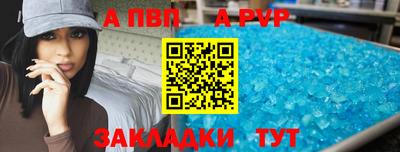 гидропоника Можга