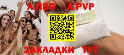гидропоника Можга