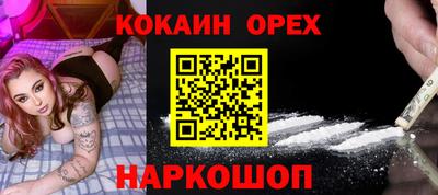 гидропоника Можга