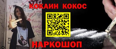 круглые Моздок