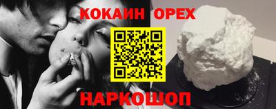 гидропоника Можга