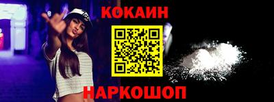 гидропоника Можга