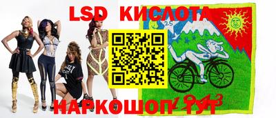 круглые Моздок
