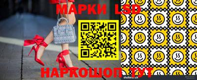 гидропоника Можга