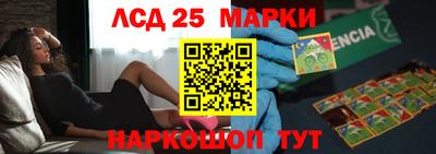 гидропоника Можга