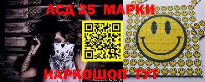 ГАЛЛЮЦИНОГЕННЫЕ ГРИБЫ Можайск