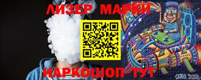 гидропоника Можга