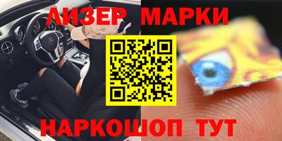 гидропоника Можга