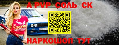 гидропоника Можга