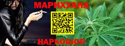 круглые Моздок
