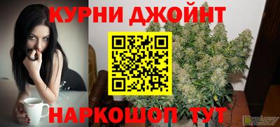 ГАЛЛЮЦИНОГЕННЫЕ ГРИБЫ Можайск