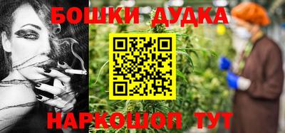 круглые Моздок