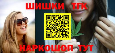 круглые Моздок
