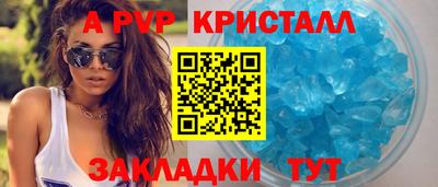 ГАЛЛЮЦИНОГЕННЫЕ ГРИБЫ Можайск