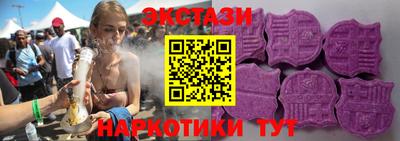 ГАЛЛЮЦИНОГЕННЫЕ ГРИБЫ Можайск