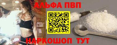 гидропоника Можга