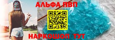 круглые Моздок