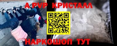 ГАЛЛЮЦИНОГЕННЫЕ ГРИБЫ Можайск