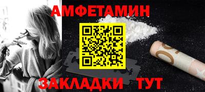 гидропоника Можга