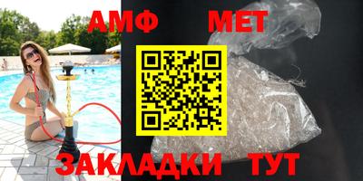 круглые Моздок