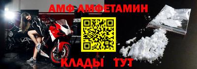ГАЛЛЮЦИНОГЕННЫЕ ГРИБЫ Можайск