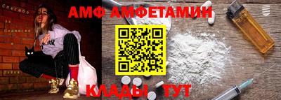 круглые Моздок