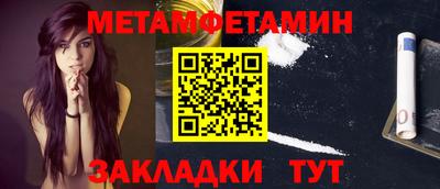 ГАЛЛЮЦИНОГЕННЫЕ ГРИБЫ Можайск