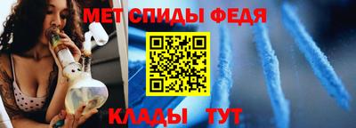 ГАЛЛЮЦИНОГЕННЫЕ ГРИБЫ Можайск